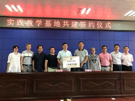 说明: C:\Users\Lenovo\Desktop\10.16球友会直播官网入口：产教融合 推动应用型发展\10.17教务部党支部\照片\照片\22.jpg